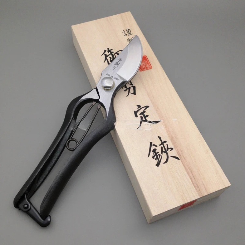 Gardening Tools Made In Japan - 【2026】Cisailles à branches de 200 mm,
