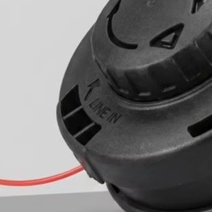 Gardening Tools Online - Tête de coupe à fil pour