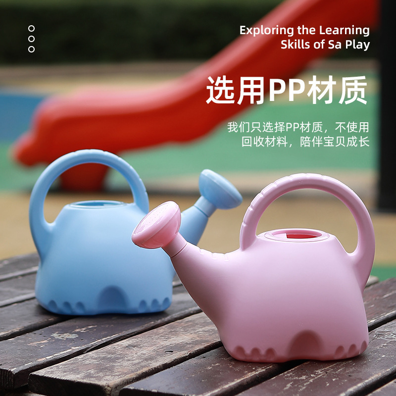 Arrosoir épais de dessin animé - Gardening Tools Cartoon avis et prix