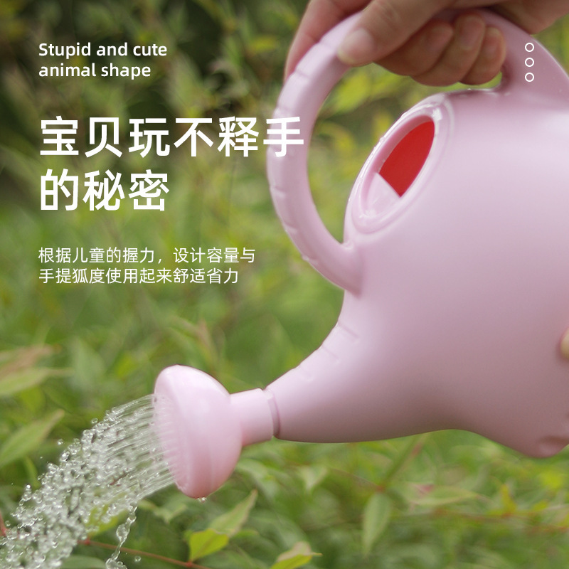Arrosoir épais de dessin animé - Gardening Tools Cartoon avis et prix