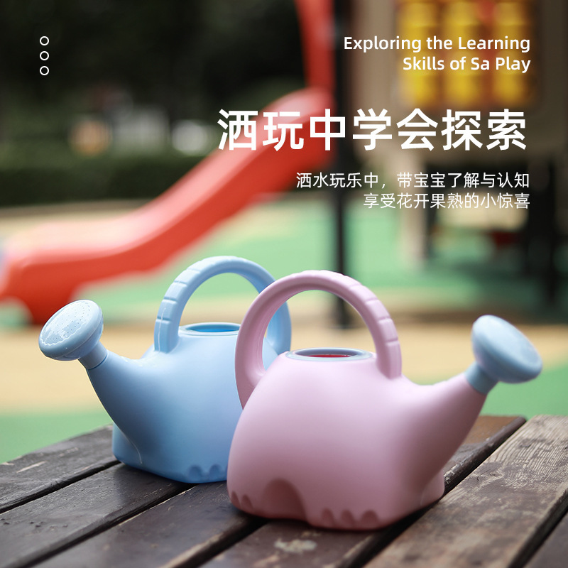 Arrosoir épais de dessin animé - Gardening Tools Cartoon avis et prix