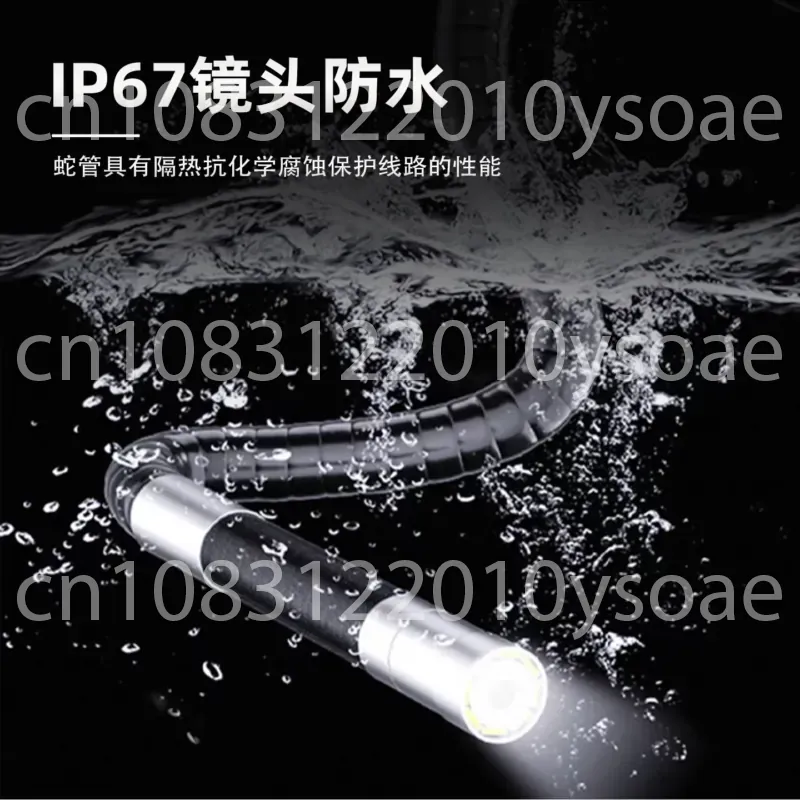 Endoscope HD de qualité indust - Gardening Tools Images avis et prix