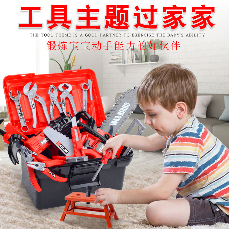 Ensemble d'outils pour enfants - Gardening Tools Kids Set avis et prix