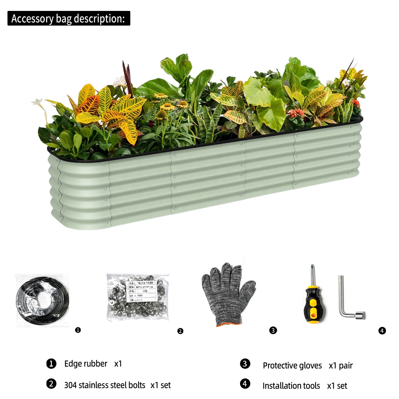 Bac à légumes surélevé en méta - Raised Bed Planter Box avis et prix