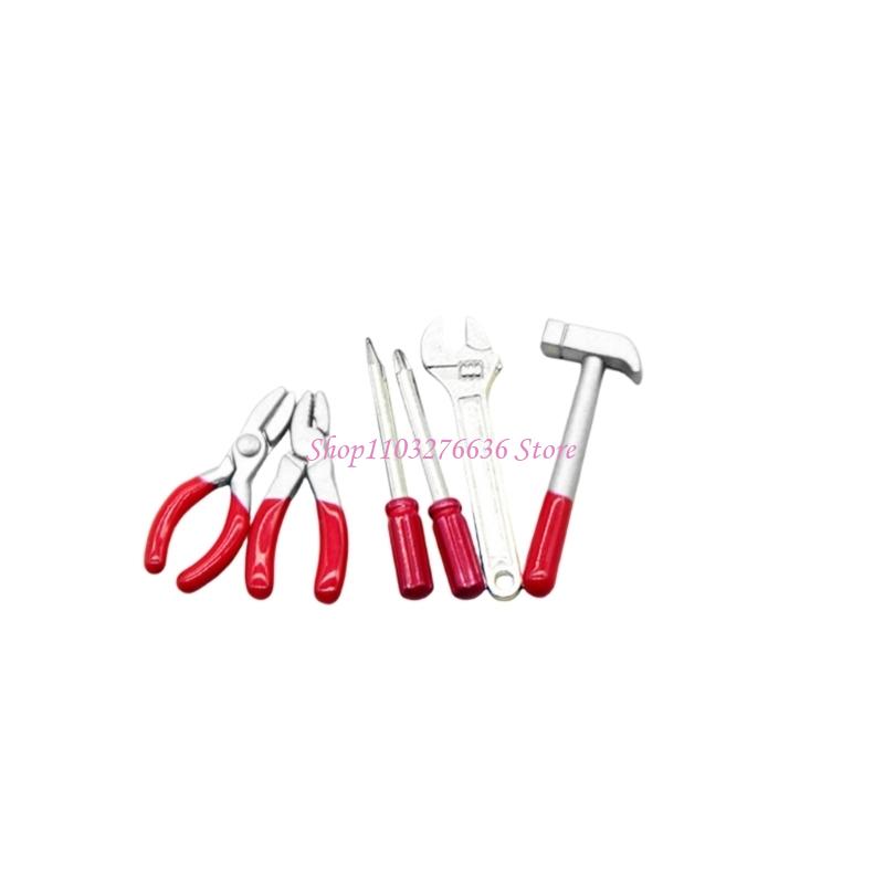 R6FD – ensemble d'outils jardi - Gardening Tools Kids Set avis et prix
