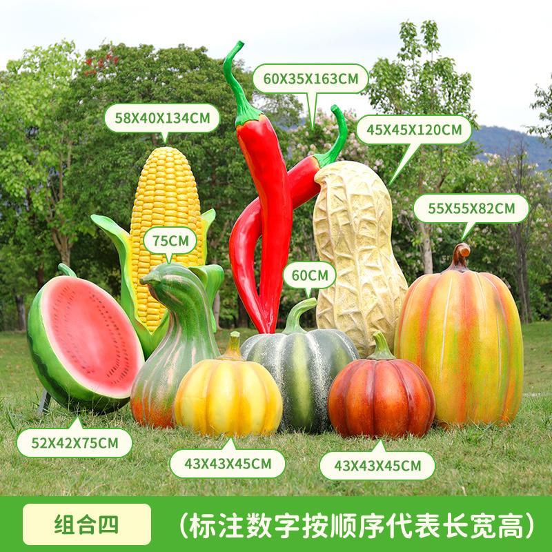 Ornement de jardin extérieur e - Gardening Tools Cartoon avis et prix