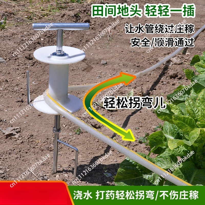 Outil de guidage de tuyau / Ro - Gardening Tools Drawing avis et prix