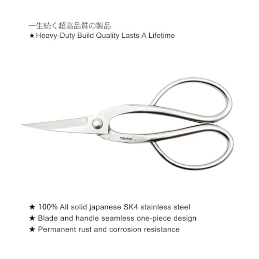 Ciseaux TONMA [Fabriqués au Ja - Gardening Tools Made In Japan avis et prix